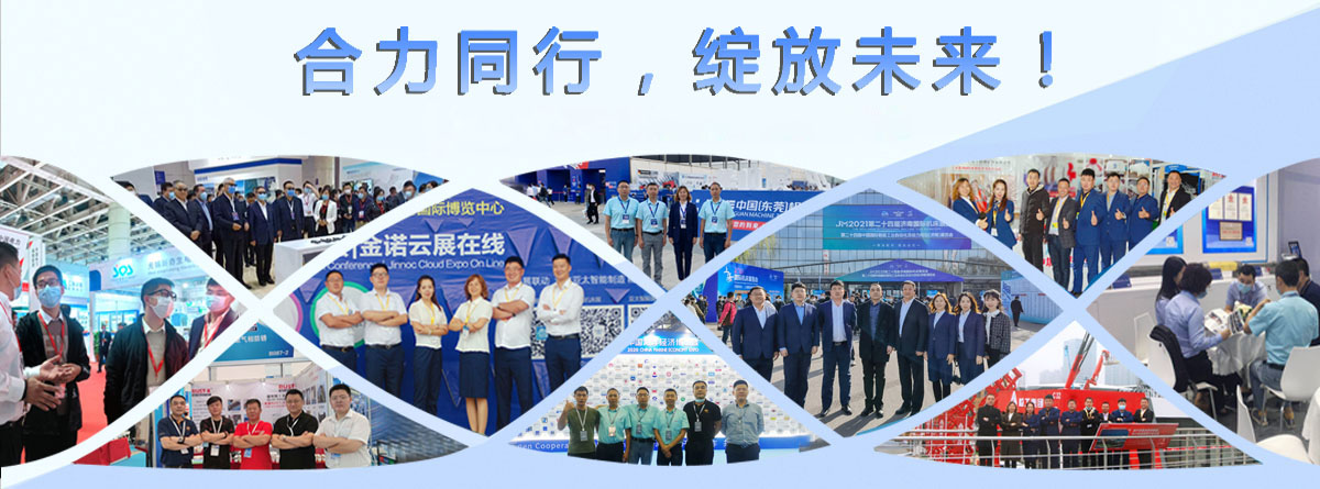 氣相防銹涂料,進口氣相防銹涂料,VCI防銹涂料