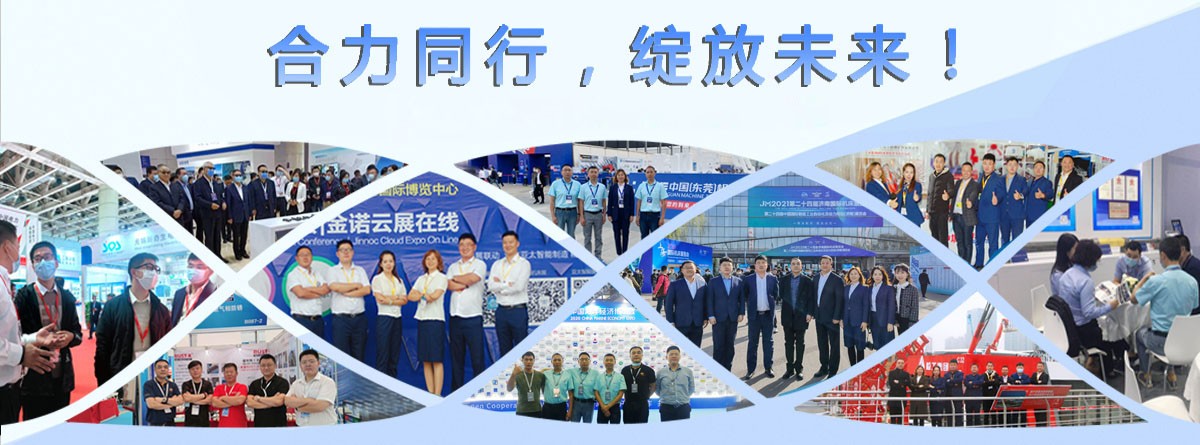 氣相防銹涂料,進口氣相防銹涂料,VCI防銹涂料